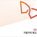 지천주유소 이미지