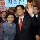경기일보안양지사