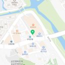 정직유부(상안점) 이미지