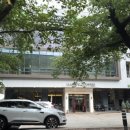 핸즈커피앞산점 | [카페/핸즈커피 앞산점] N차 방문 내돈내산 후기