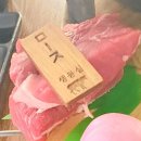 6399 | [의정부시장맛집] 츠쿠요미 방문기😋미친비주얼 야키니쿠 오마카세와 싱싱한 육회 후기🥩