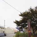 GS25태안학암포점 네이버블로그
