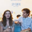 원데이(one day) 이미지