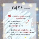 뮤직애음악학원