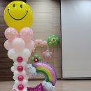 다산별빛초등학교 이미지