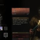 육육공방 | [검은 신화: 오공] 후기-3 (3장 소서천 싹싹 긁어먹기). 240823