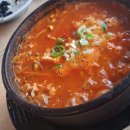 수지동태탕 - 안산시 단원구 선부광장로 77 | 수지동태탕