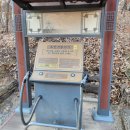 노작공원(노인공원) 이미지