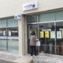 구암동279 이미지