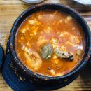수가성 네이버블로그