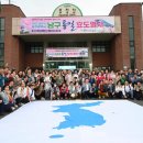 430 이미지