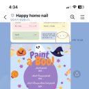 HAPPY NAIL