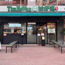 강남1길(남) 이미지