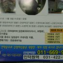 수원-0978 이미지