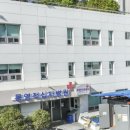 통영적십자병원 이미지