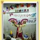 다솜요양병원 이미지