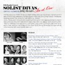 수열한의원 이미지