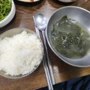 문당한우 이미지