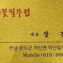 구름이머무는자리
