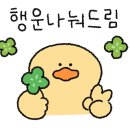 디에이치반포공인중개사사무소 이미지