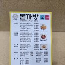더조은광고기획