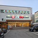 중동바버이용학원 | 창원 짬뽕 맛집 추천! 전국 5대 짬뽕으로 유명한 중동 교동 짬뽕 후기