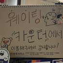 청학2동-16 이미지