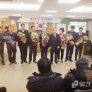 오산단위농협
