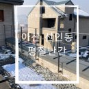 청연 주식회사 이미지