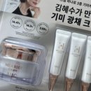 에이치에이치씨로 이미지