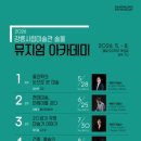 솔올 엔디엔뉴스