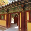 상주 검간 조정 문집목판 이미지