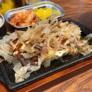 덴까이 | 세종로컬맛집 직장인 점심맛집 덴까이 라멘 다녀온 후기