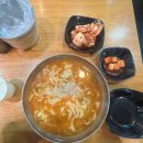 세류명가 이미지