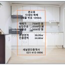 다세대마트 이미지