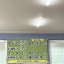 한방쑥밀면