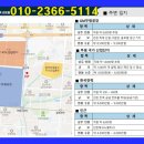 미래하이츠아파트 | [인천/부평 후분양] 중앙하이츠 갈산역센트럴 초역세권 마지막 4억대 아파트 파격 혜택 (9월 즉시 입주)