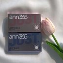 아이뷰안경콘택트 이미지