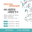 세움인력 - 익산시 | 세움인력
