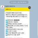 착실한베짱이 이미지