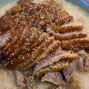 밥이좋아 이미지