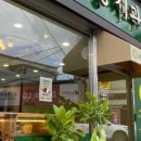 풍기중앙시장 이미지