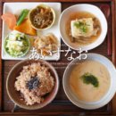 마이마이(maimai)