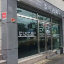 엄마손국수 네이버블로그
