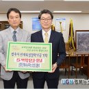 신영 건축사 사무소 이미지