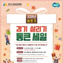 서암로 84번길 이미지