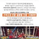 고효선정신건강의학과의원 이미지