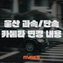 월봉초등학교병설유치원 이미지