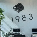 브레드230