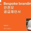 성안건설(주) 이미지